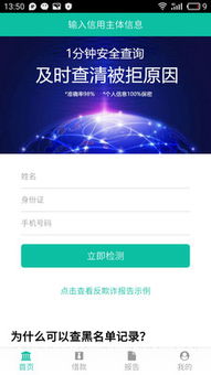 91大數據 引領行業變革的全方位大數據服務專家