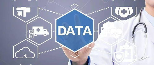 大健康產(chǎn)業(yè)4500億市場(chǎng)可期 大數(shù)據(jù)服務(wù)如何重塑行業(yè)未來(lái)